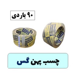 چسب پهن گس