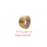 چسب پهن بی صدا خرید چسب بی صدا تکی قیمت چسب پهن ۵ سانتی چسب کارتن بی صدا چسب بسته بندی کم صدا چسب ۹۰ یارد چسب ۵ سانتی شفاف