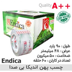 خرید چسب بی صدا  قیمت چسب بی صدای اندیکا  چسب پهن بی صدا ۵ سانتی  چسب کارتن بی صدا  چسب اندیکا ۹۰ یارد  چسب بسته بندی کم صدا  چس