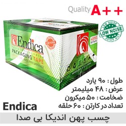 خرید چسب بی صدا  قیمت چسب بی صدای اندیکا  چسب پهن بی صدا ۵ سانتی  چسب کارتن بی صدا  چسب اندیکا ۹۰ یارد  چسب بسته بندی کم صدا  چس