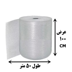 خرید نایلون ضربه‌گیر حبابدار 50، 80 و 100 سانتی | قیمت عالی
