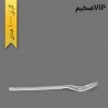 چنگال VIP ضخیم یکبار مصرف | لوکس، مقاوم و رستورانی
