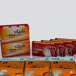 خرید دستکش یکبار مصرف 1000 عددی | بهداشتی و مناسب موادغذایی و رستوران‌ها