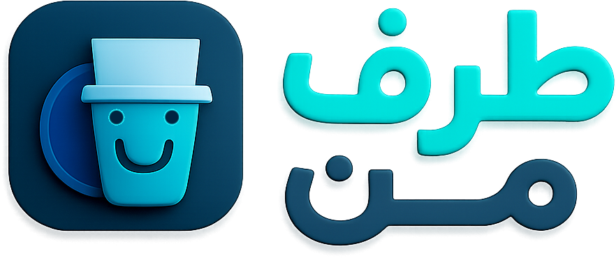 ظرف من logo